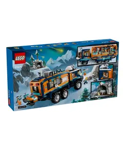ლეგო LEGO Constructor City Arctic Explorer Science Lab Truck  - Primestore.ge