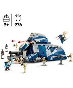 ლეგო LEGO Constructor Star Wars Battle of Felucia Separatist MTT  - Primestore.ge