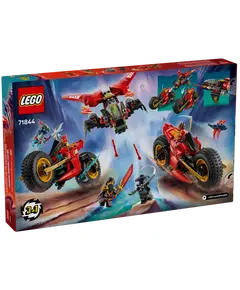 ლეგო LEGO Constructor Ninjago Ninja Combat Vehicle  - Primestore.ge