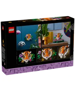 ლეგო LEGO Constructor Art The Fauna Collection - Tiger  - Primestore.ge