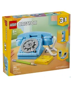 ლეგო LEGO Constructor Creator Retro Telephone  - Primestore.ge