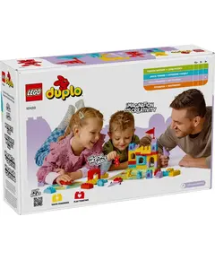 ლეგო LEGO Constructor DUPLO Town Hopsy's Castle Game  - Primestore.ge