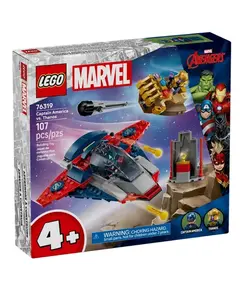 ლეგო LEGO Constructor Captain America vs. Thanos  - Primestore.ge