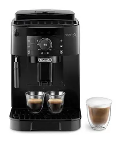 ყავის აპარატი Delonghi ECAM12.121.B  - Primestore.ge