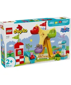 ლეგო LEGO Constructor DUPLO Peppa Pig Funfair  - Primestore.ge
