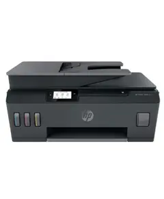 პრინტერი HP Smart Tank 530 AiO Printer - Primestore.ge