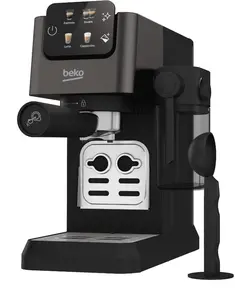 ყავის აპარატი Beko CEP 5464DX  - Primestore.ge