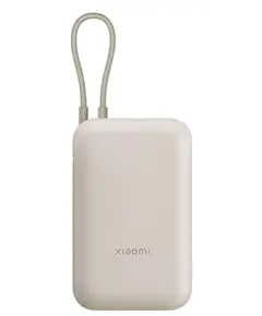 პორტატული დამტენი Xiaomi Power Bank 10000mAh (Integrated Cable) Tan GL (BHR9072GL)  - Primestore.ge