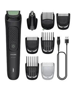Philips MG3940/15 Trimmer