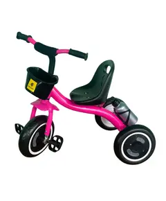 children's three-wheeled pedal bicycle 513PINK