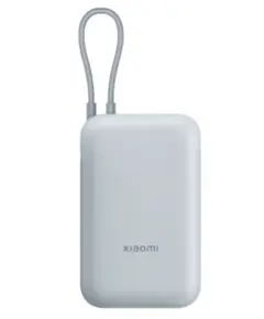 პორტატული დამტენი Xiaomi Power Bank 10000mAh (Integrated Cable) Ice Blue GL  - Primestore.ge