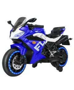 ბავშვის ელექტრო მოტოციკლი R15BLU - Primestore.ge