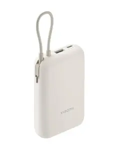 პორტატული დამტენი Xiaomi Power Bank 10000mAh (Integrated Cable) Tan GL  - Primestore.ge