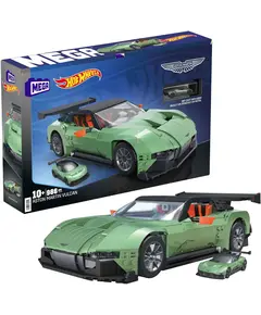 ასაწყობი მანქანა MATTEL Collector Aston Martin Vulcan - Primestore.ge