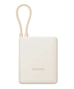 პორტატული დამტენი Xiaomi 33W Power Bank 10000mAh (Integrated Cable)  Tan GL  - Primestore.ge