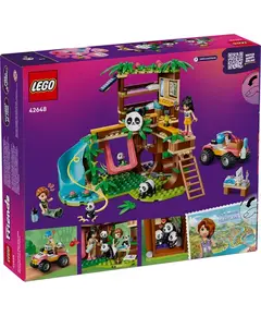 ლეგო LEGO Constructor Friends Panda Sanctuary Animal Care  - Primestore.ge