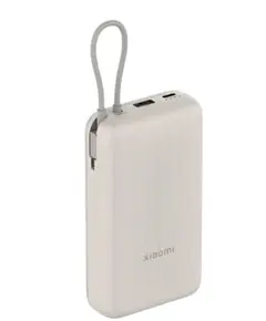 პორტატული დამტენი Xiaomi 33W Power Bank 20000mAh (Integrated Cable) Tan GL  - Primestore.ge