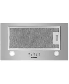 გამწოვი Hansa integrated, 52cm, 650m3h, inox - Primestore.ge
