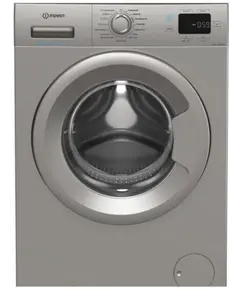 სარეცხი მანქანა Indesit IP 846S - Primestore.ge