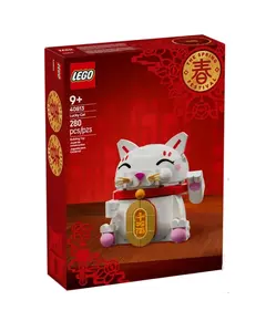 ლეგო LEGO Constructor Iconic Lucky Cat - Primestore.ge