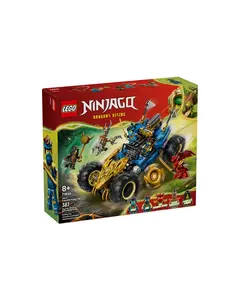 ლეგო LEGO Constructor Jay's Transforming Car V29 - Primestore.ge