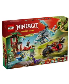ლეგო LEGO Constructor Ninja Vehicle Tree House Bat.. V29 - Primestore.ge