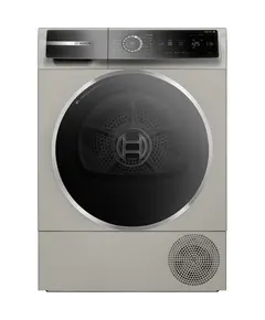 საშრობი Bosch WQB245BXME - Primestore.ge