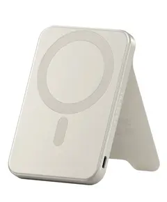 პორტატული დამტენი SATECHI Qi2 5K Magnetic Power Bank with Stand (Sand) - Primestore.ge