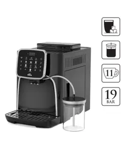 ყავის აპარატი Arzum OK0028 - Primestore.ge
