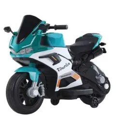 საბავშვო ელექტრო მოტოციკლი M8-9-BLU - Primestore.ge
