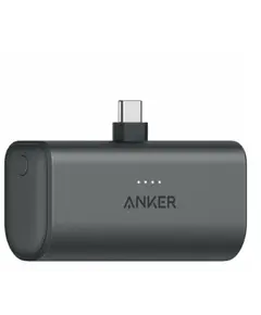 პორტატული დამტენი Anker Nano Power Bank 5000 mAh  (22.5W, Built-In USB-C Connector) - Black - Primestore.ge