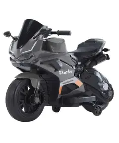 საბავშვო ელექტრო მოტოციკლი M8-9-CER - Primestore.ge