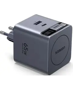 Adapter UGREEN X615 (65825), 65W, Type-C, USB, GaN Fast Charger With Retractable Cable, Grey