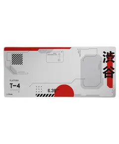 Mousepad Trust GXT 759 XXL Gaming Mousepad