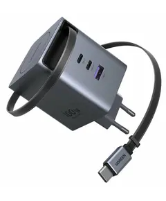 Adapter UGREEN X616 (65828), 100W, GaN Fast Charger with Retractable Cable, Grey
