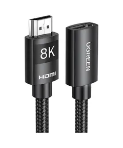 HDMI extender UGREEN HD151 (40400), 8K HDMI Extension Male To Female Cable, 0.5m, Black