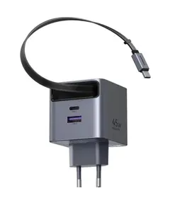 Adapter UGREEN X614 (65822), 45W, Type-C, USB, GaN Fast Charger With Retractable Cable, Grey