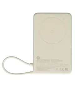 Xiaomi Magnetic Power Bank 10000 with Built-in Stand Beige
