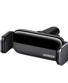 Car accessory Ugreen Air Vent Phone Holder/10422