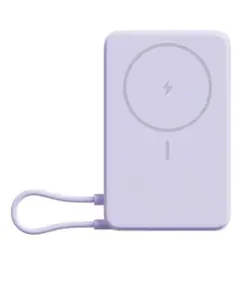 Xiaomi Magnetic Power Bank 10000 with Built-in Stand Purple
