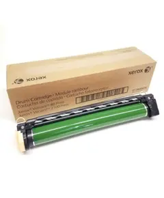 კარტრიჯი Copy cartridge Xerox Versant 80 - Primestore.ge