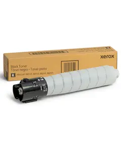 კარტრიჯი Xerox AL B8245/B8255 Black Toner Cartridge - Primestore.ge