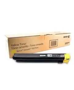 კარტრიჯი Toner cartridge Xerox Versant 80 Yellow - Primestore.ge