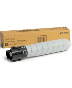 კარტრიჯი Xerox AL B8270 Black Toner Cartridge - Primestore.ge