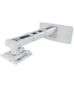 მოკლე ფოკუსიანი პროექტორის საკიდი VIVITEK Ultra Short Throw Wall Mount WM-4 - Primestore.ge