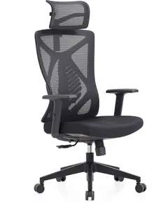 საოფისე სავარძელი ALLX MS-1225, Office Chair, Black - Primestore.ge