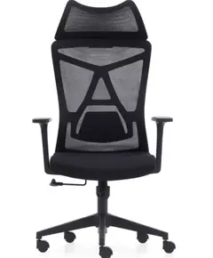 Office Armchair ALLX MS-1230, Office Chair, Black