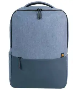 Xiaomi Commuter Backpack Light Blue