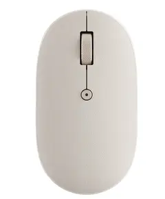 მაუსი SATECHI OntheGo Mouse (Sand) - Primestore.ge