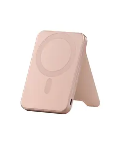პორტატული დამტენი SATECHI Qi2 5K Magnetic Power Bank with Stand (Desert Rose) - Primestore.ge